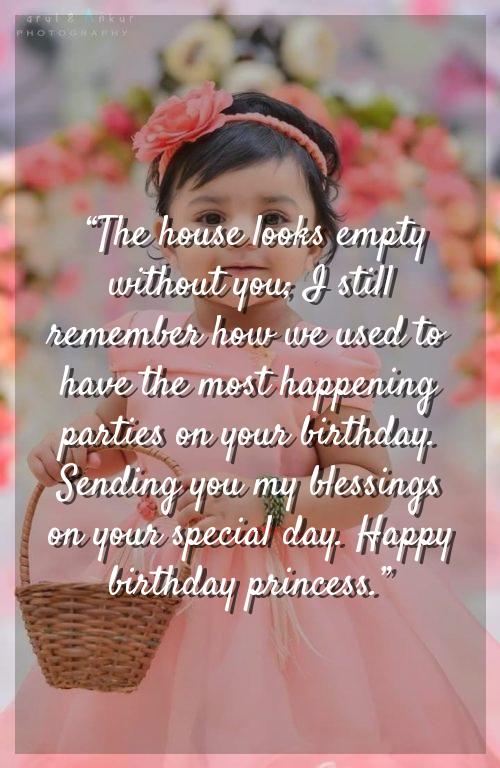 happy birthday card for daughter